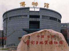 -金钉子远古世界景区