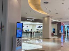 -友谊阳光城(金贸街道店)