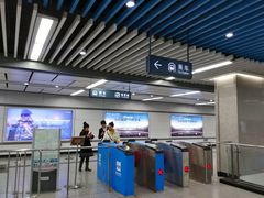 -体育场(地铁站)