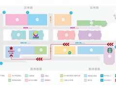 -视野联行眼镜(西站中天健广场店)