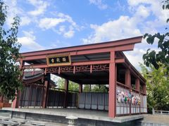 -华清宫景区