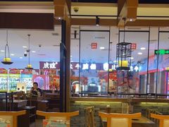 -呷哺呷哺(万达新世界店)