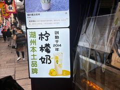 -猫的魔法密林(衣裳街店)