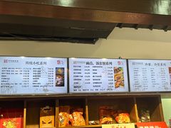 -丁莲芳(红旗路店)