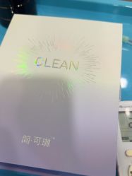 -武汉五洲整形外科医院
