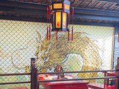 -小龙翻大江文化火锅(宽窄店)