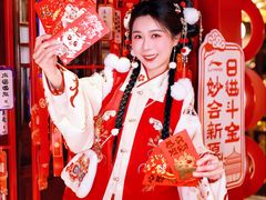 -汉仪华裳汉服馆(豫园店)