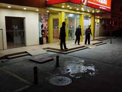 -7天优品·北京国贸大望路地铁站店