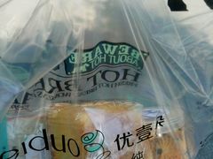 -优壹朵动物奶油生日蛋糕(大中大店)