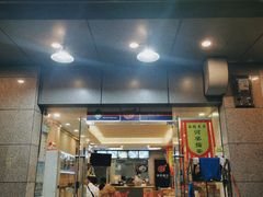门面-揭西擂茶(龙华店)