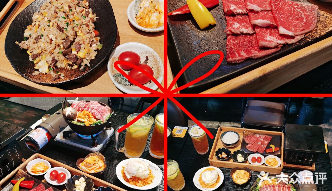 巨喰日料定食[色][色]