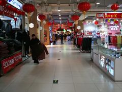 -卜蜂莲花(浦江城市生活广场店)