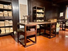 -天一阁博物院