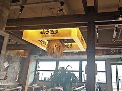 -北丐先生·野馄饨烧烤(泰达E街区店)