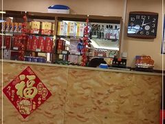 -天津雅园饭店(成林道店)