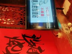 -寂寞的豆芽(西大望南路店)