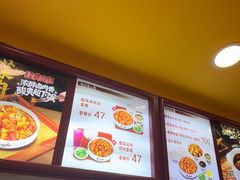 -真功夫(大德路店)
