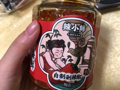 辣椒酱-辣小鲜·南昌大排档(船山路店)