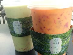 -野萃山·潮汕厚果汁(十亩地店)