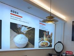 -陆记鹅庄·潮汕菜·狮头鹅(大仟里店)
