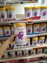 -孩子王童乐园(贵阳观山湖万达店)