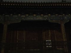 -历代帝王庙博物馆