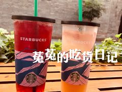 -星巴克(成都太古里二店)