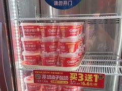 -味多美蛋糕(看丹桥店)