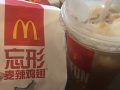 -麦当劳(永泰得来速店)