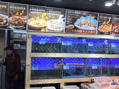 -202特色排档(五缘湾店)