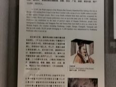-敦煌市博物馆
