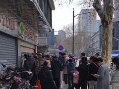 -袁大头包子(光华路店)