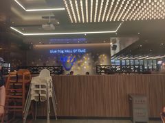 -bluefrog蓝蛙(悠唐购物中心店)
