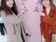-吾悦广场(天津和平店)