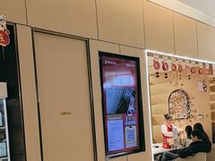 -海底捞火锅(方圆荟店)