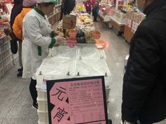 -北京稻香村(京港城生活广场店)