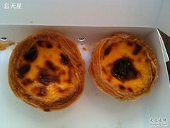 蛋挞-玛嘉烈蛋挞(金利来大厦店)