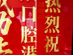 -咿呀口腔(光谷分院)