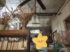 -斯多格书乡(北京大学畅春园店)