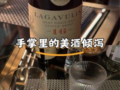 -麥坊俱樂部Maltfun Club