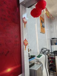 -东方美妍小鹏造型