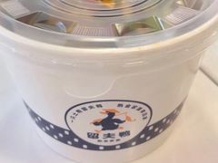 -留夫鸭(巴黎春天宝山店)