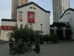 -拱北楼(皇亭广场店)
