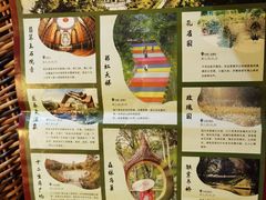 -韶关经律论国际酒店温泉