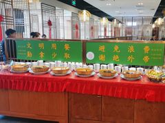 -东来顺饭庄(金泉广场店)