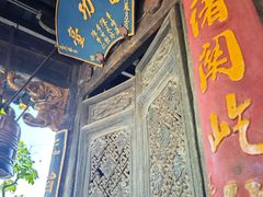 -昆明市金殿名胜区