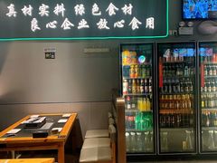 -卞二小串·鹤岗烧烤·坑烤(永定路店)