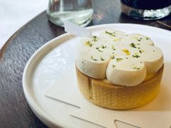 柚子柠檬塔-Ten Olives甜点
