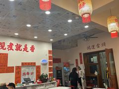 -王大乔泡椒米线(桐梓坡店)