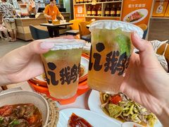 -阿皇仔烧鹅(麦地店)